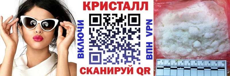 закладки  Горячий Ключ  Амфетамин 98% 