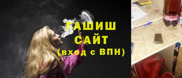 кокаин колумбия Баксан