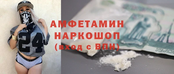 хмурый Балабаново