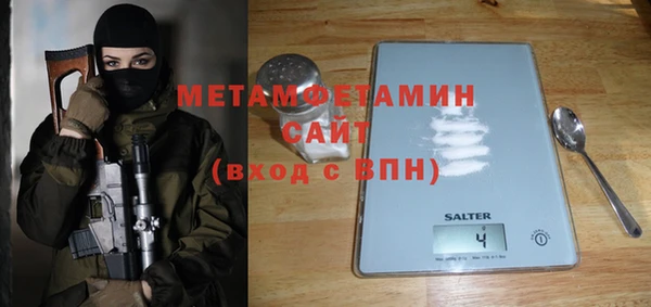 кокаин колумбия Баксан