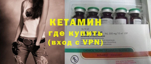 хмурый Балабаново