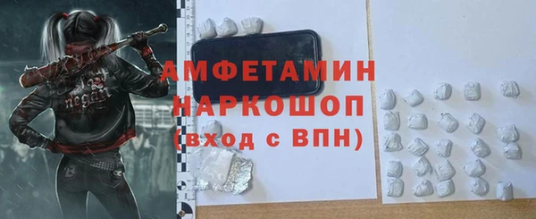 кокаин колумбия Баксан
