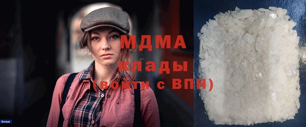 кокаин колумбия Баксан