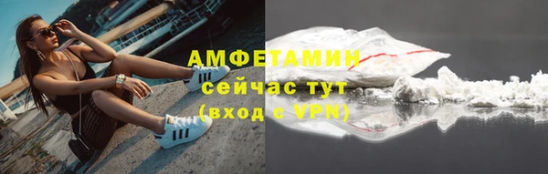 кокаин колумбия Баксан