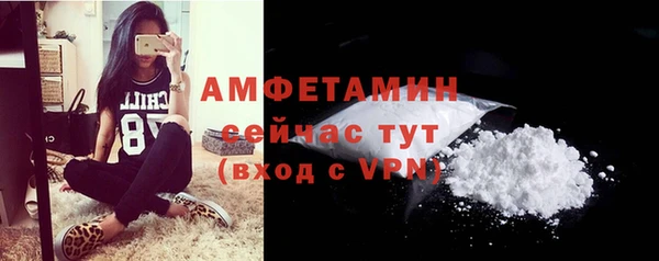 хмурый Балабаново
