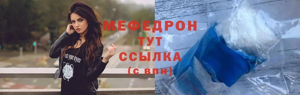 кокаин колумбия Баксан