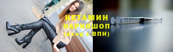 кокаин колумбия Баксан