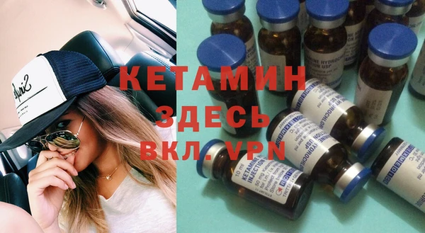 хмурый Балабаново