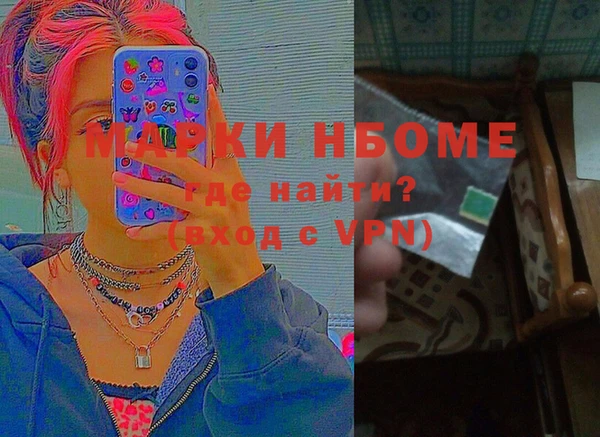 кокаин колумбия Баксан