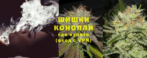 кокаин колумбия Баксан