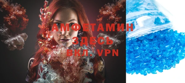 кокаин колумбия Баксан