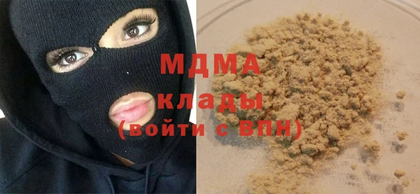 МДПВ Сатка