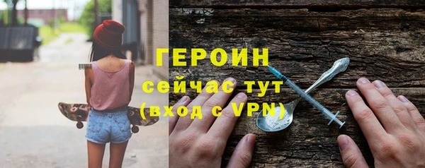 кокаин колумбия Баксан