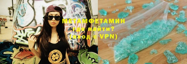 кокаин колумбия Баксан