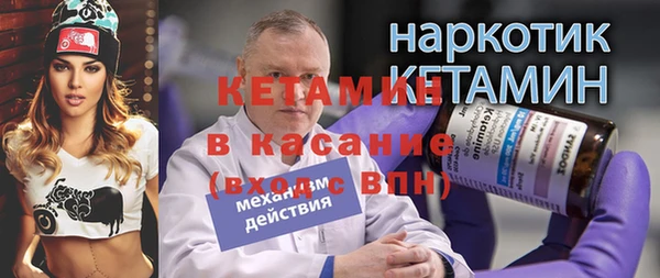 кокаин колумбия Баксан