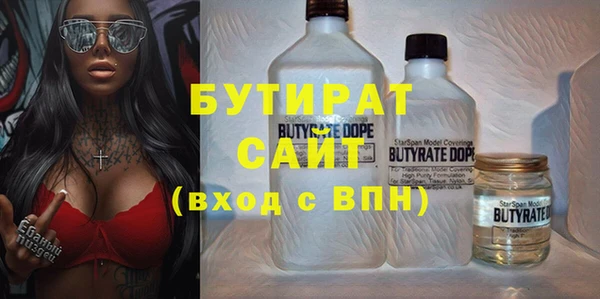 хмурый Балабаново