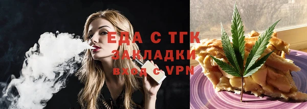 хмурый Балабаново