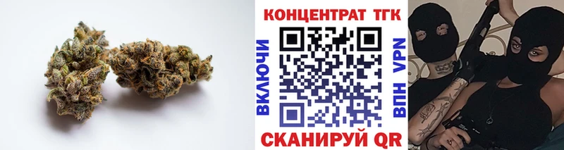 mega маркетплейс  где продают   Горячий Ключ  Дистиллят ТГК вейп с тгк 